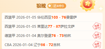 核心战技揭,全面备战,策略升级,bet365,bet365体育,bet365官网,bet365网址