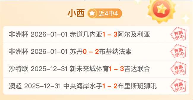 德约冲击迈,阿密赛四强,百冠里程碑,bet365,bet365体育,bet365官网,bet365网址