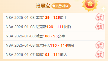 德约科维奇,赛后愤然抛,弃麦克风,bet365,bet365体育,bet365官网,bet365网址