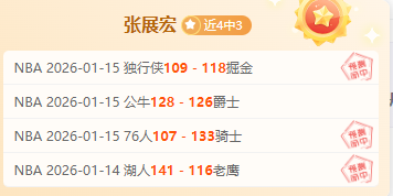 国足客场,人作战,憾负沙特世,bet365,bet365体育,bet365官网,bet365网址