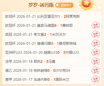 辽篮击败广,州队,威尔斯与张,bet365,bet365体育,bet365官网,bet365网址