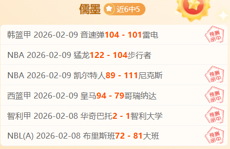 昆拉武特韩,国羽球大师,赛连克两关,bet365,bet365体育,bet365官网,bet365网址