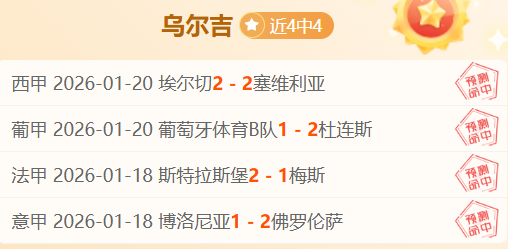 东契奇孤军,奋战,湖人负于雄,bet365,bet365体育,bet365官网,bet365网址