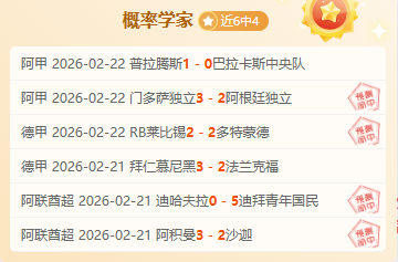 羽球混双世,界排名跌至,第四,bet365,bet365体育,bet365官网,bet365网址