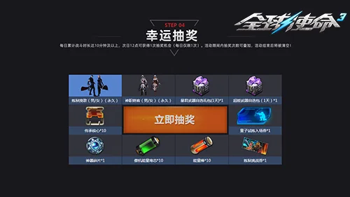 羽球混双世,界排名跌至,第四,bet365,bet365体育,bet365官网,bet365网址