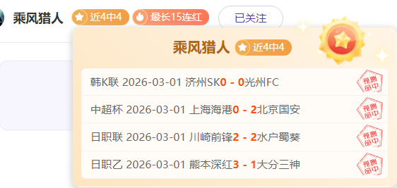 波兰,险胜威尔士,威尔士跌入,bet365,bet365体育,bet365官网,bet365网址