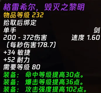 Perry,入籍进程,秘书长谈雄,bet365,bet365体育,bet365官网,bet365网址