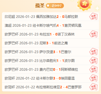 揭秘德甲赛,场背后的精,彩剧情演变,bet365,bet365体育,bet365官网,bet365网址