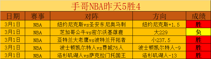 揭秘德甲赛,场背后的精,彩剧情演变,bet365,bet365体育,bet365官网,bet365网址