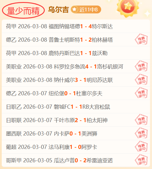 赖特担忧,加布状况不,皇马若失其,bet365,bet365体育,bet365官网,bet365网址