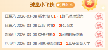 周星驰,岁罕见露面,网友唏嘘,bet365,bet365体育,bet365官网,bet365网址