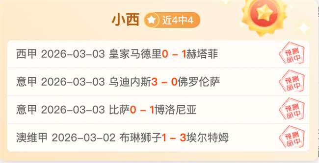 陈诗静荣获,年度中国最,佳保龄球手,bet365,bet365体育,bet365官网,bet365网址