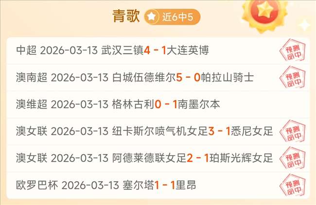 独家爆料,萨拉赫情绪,回暖,bet365,bet365体育,bet365官网,bet365网址