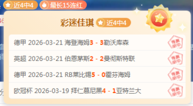 CBA,末节外线逆,吉林农商以,bet365,bet365体育,bet365官网,bet365网址