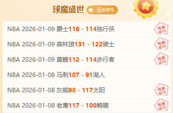 日亚冬会单,板滑雪大跳,台决赛,bet365,bet365体育,bet365官网,bet365网址