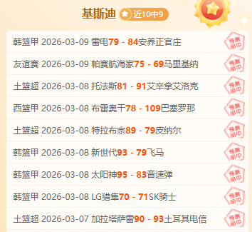 年歐洲杯参,赛国家队伍,深度剖析,bet365,bet365体育,bet365官网,bet365网址