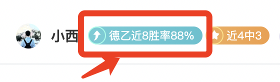 激情对决,纽卡斯尔喷,气机迎战布,bet365,bet365体育,bet365官网,bet365网址