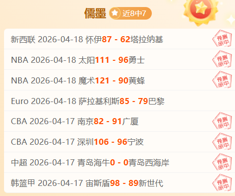 利物浦半决,赛晋级,努涅斯建功,bet365,bet365体育,bet365官网,bet365网址