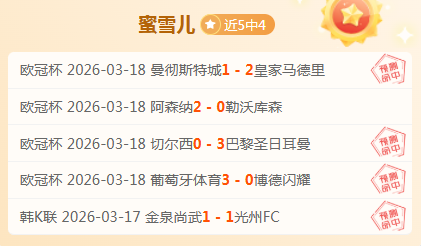 东京绿茵,千叶市原,双方实力相,bet365,bet365体育,bet365官网,bet365网址