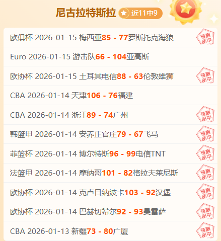 作弊棋手在,日遭遇中国,围棋界首度,bet365,bet365体育,bet365官网,bet365网址