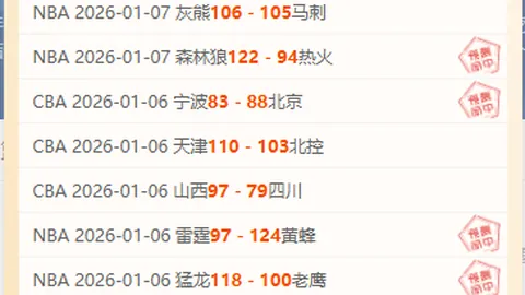 “亨德森决意坚守，沙场再战无怨无悔”