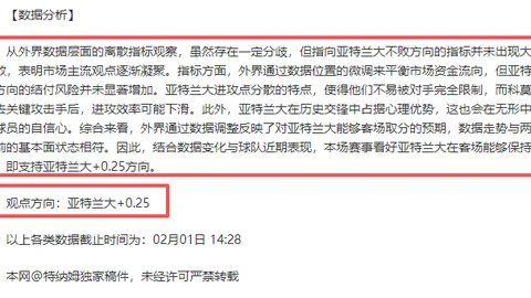 马刺主场大胜尼克斯，卡斯尔斩获22分3板