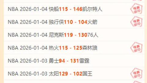 澳女足巅峰对决！榜首强队挑战副班长，悬念迭起首尾争霸战！