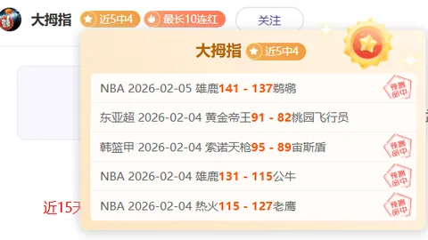 Bet365下载ios