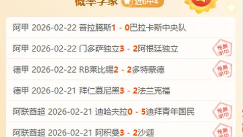 羽球混双世界排名跌至第四，搭档宣布解约