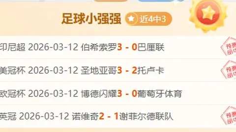 我国军队内务与纪律新规定正式发布，4月起施行