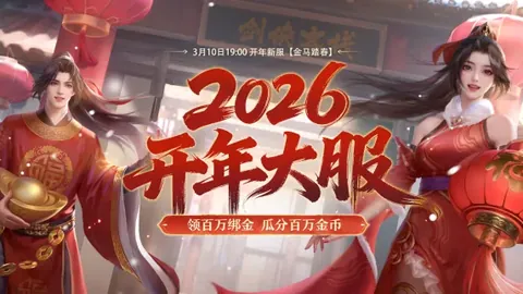 大乐透期号专家推荐：质合分析前区十码，土超焦点战比分成最大看