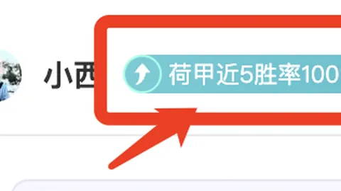 蓝军水晶宫战成平手，主帅疾呼球员勿错良机