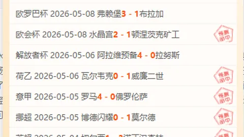 Bet365下载ios