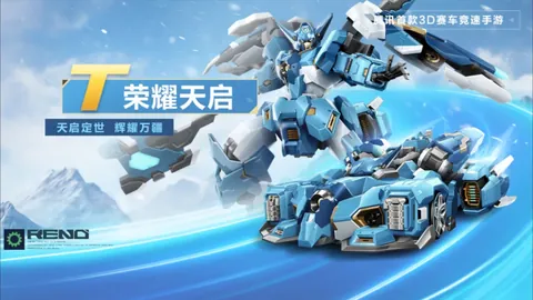 Bet365下载ios